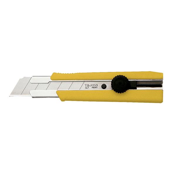 CORTADOR CUTER LC650 XTRA FUERTE...